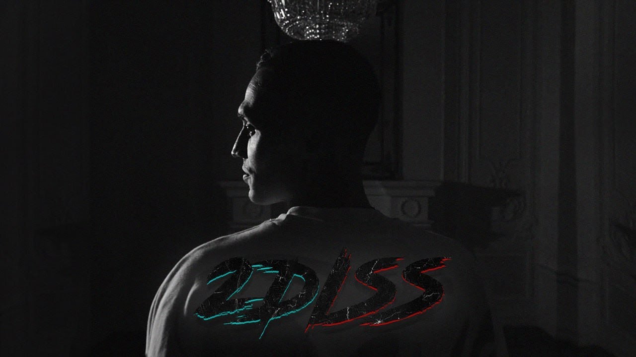 МЛЕЧНЫЙ, СИБСКАНА — 2DROTS DISS