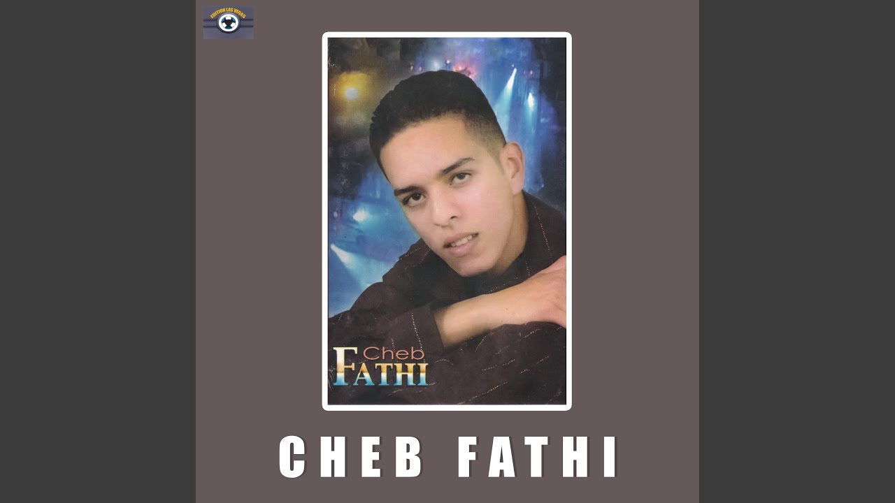 Aibadallah