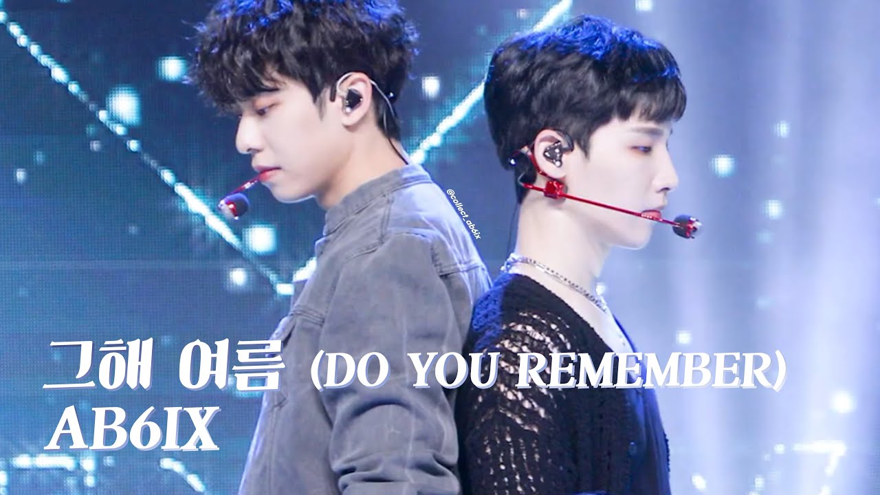 AB6IX - 그해 여름 교차편집 (Stage Mix)