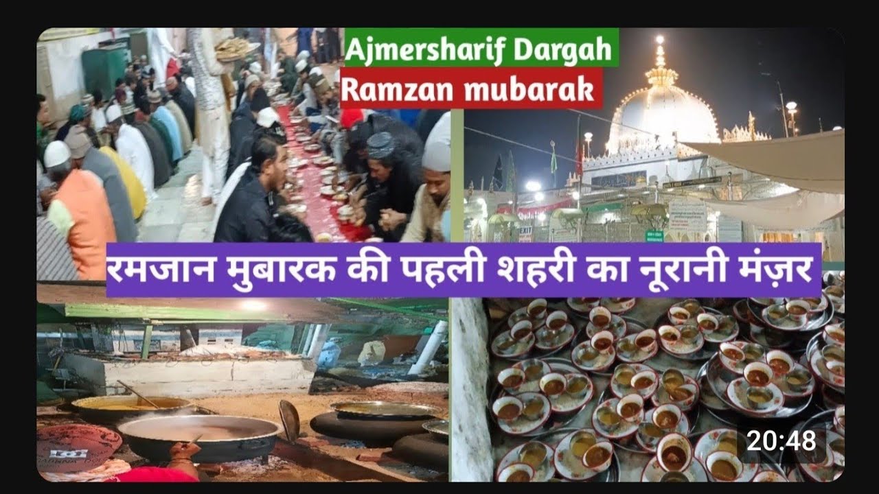 Ajmersharif Ramzan Mubarak pehli sehri ka live manzar_#ajmersharif #ramzanmubarak #sehri #iftar#vlog