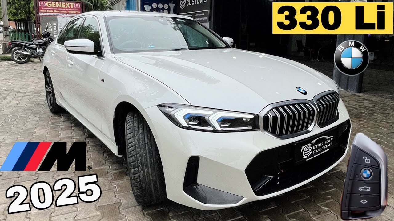 BMW 3 Series 2025 – नई 330Li ने कर दिया Impress? || 330 Li Review