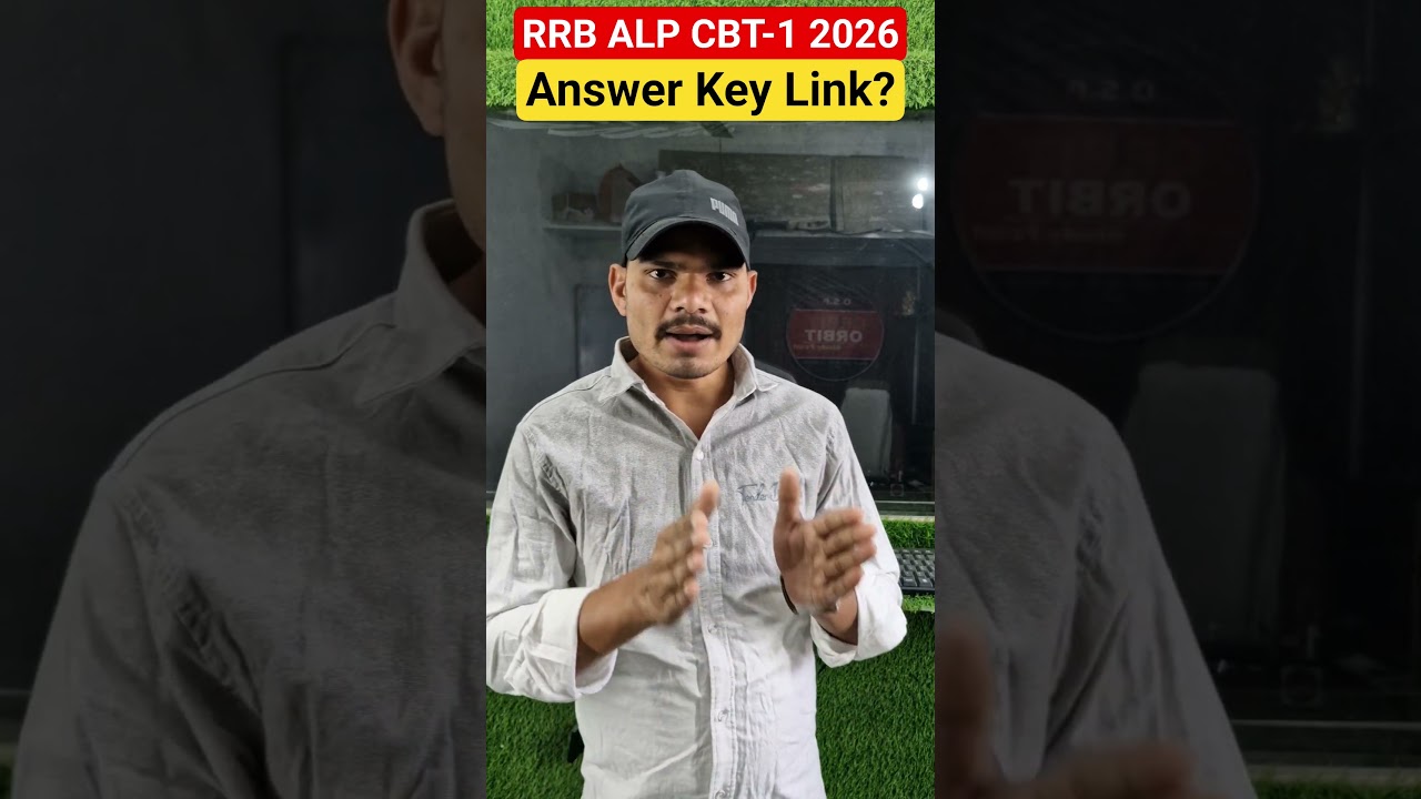 RRB ALP 2025-26 ANSWER KEY LINK?🤔 #shorts #viral #trending #rrbalp #rrbalpcbt1 #rrbalp2025