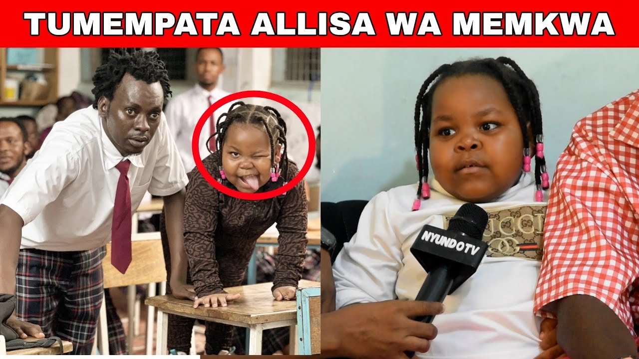 Mfahamu ALLISA mtoto mwenye kipaji wa kwenye memkwa ya STEVE na NDARO