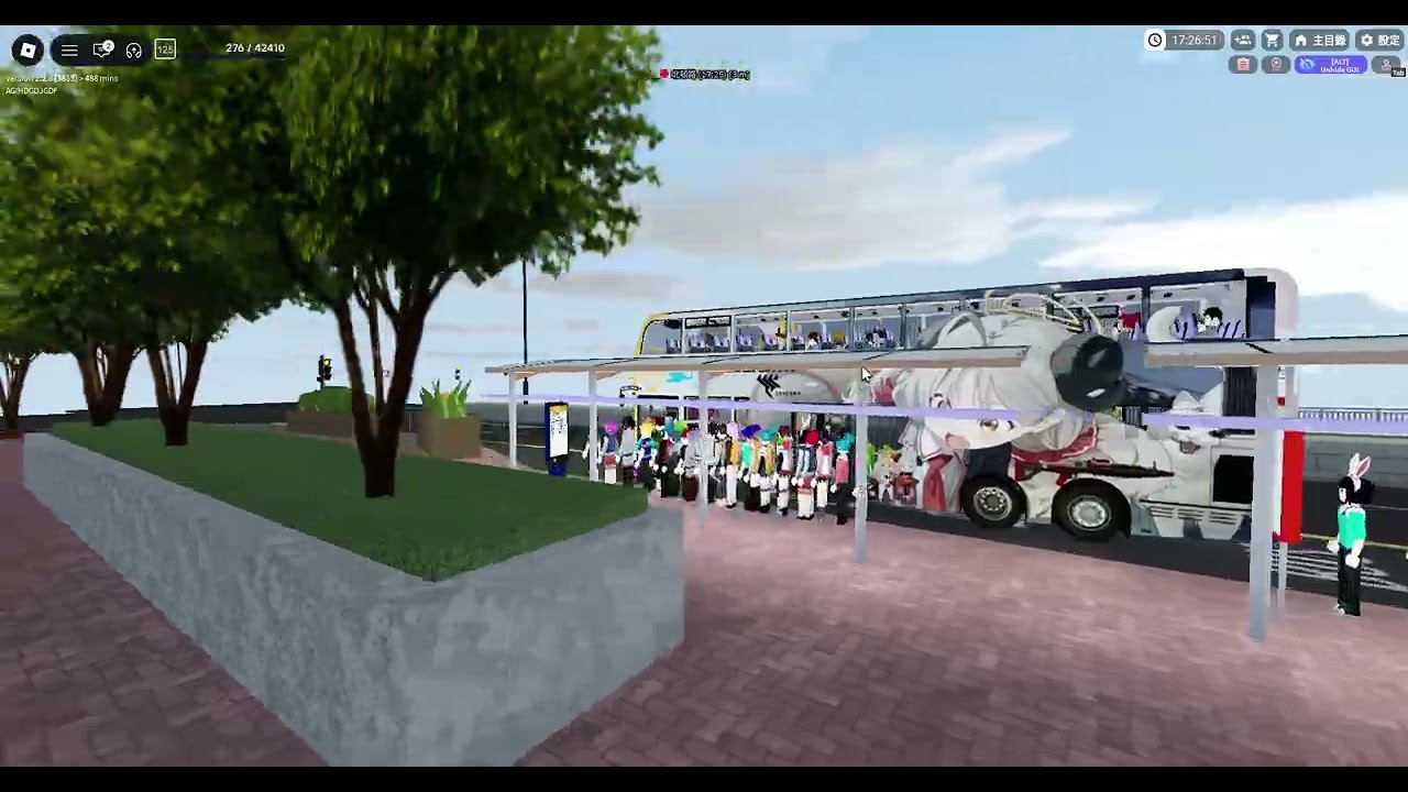 (17XX Dep)Roblox SIBS REBC YB2386 47 北頓市中心➡️中環中日街(下層展望)(原速)