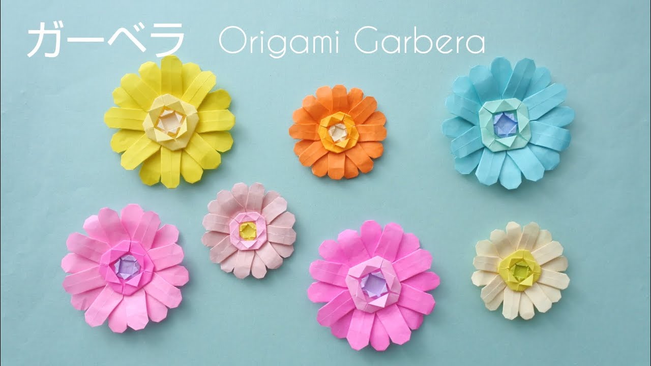 折り紙【ガーベラ】Origami flower(Garbera)