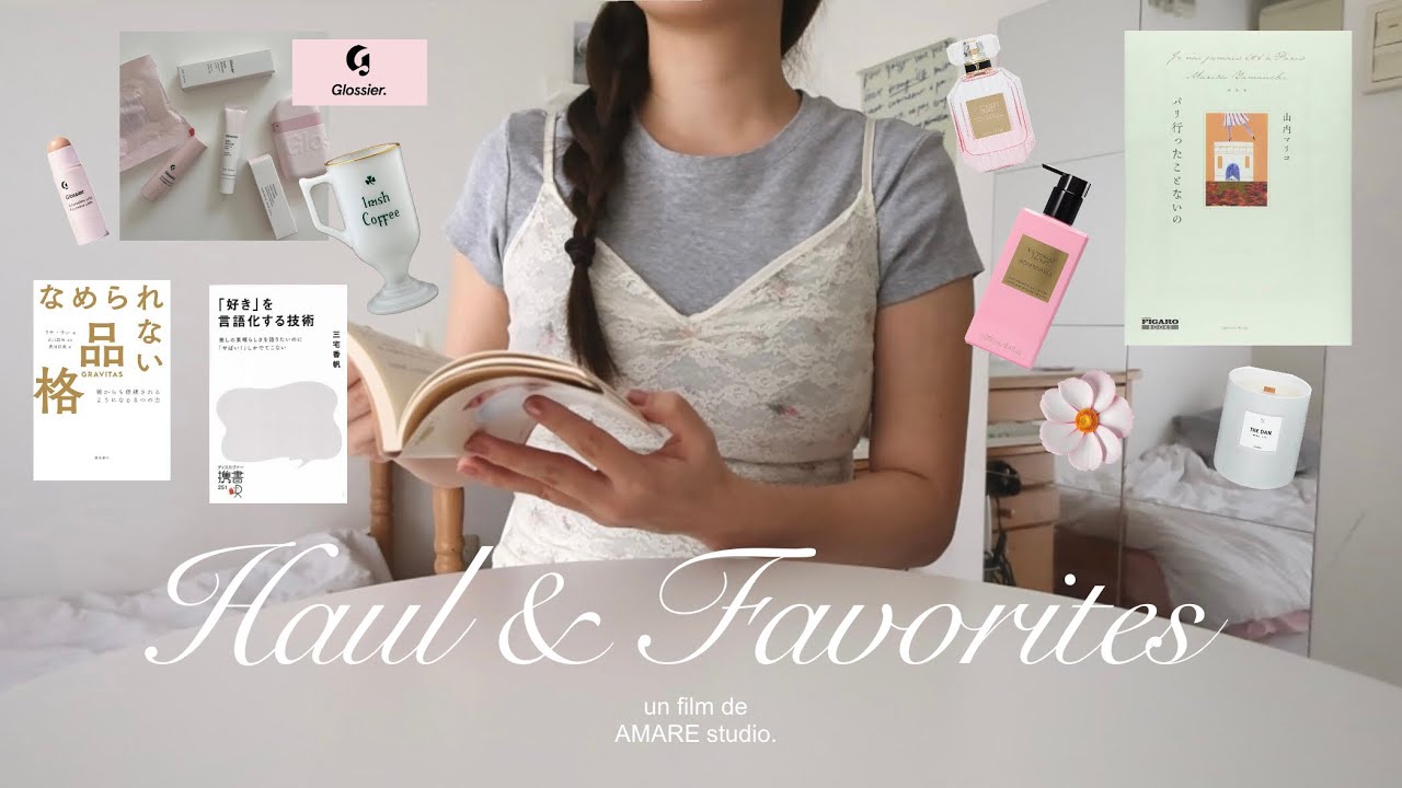 July Haul ♬ 7月の購入品＆お気に入り｜glossier.コスメ.香水.本