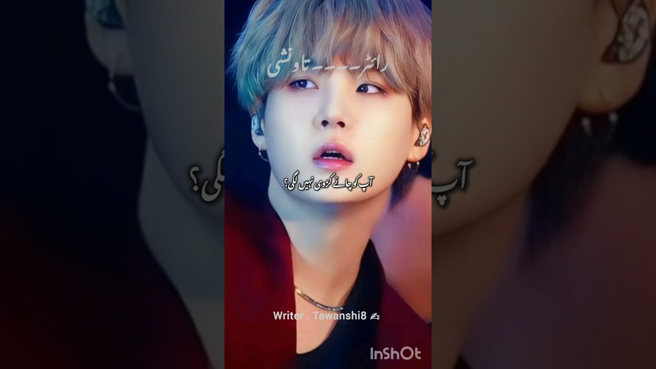 Part 1 !! Love never again !! Teakook ff new story #foryou #taekooklover #arrangedmarriage 
