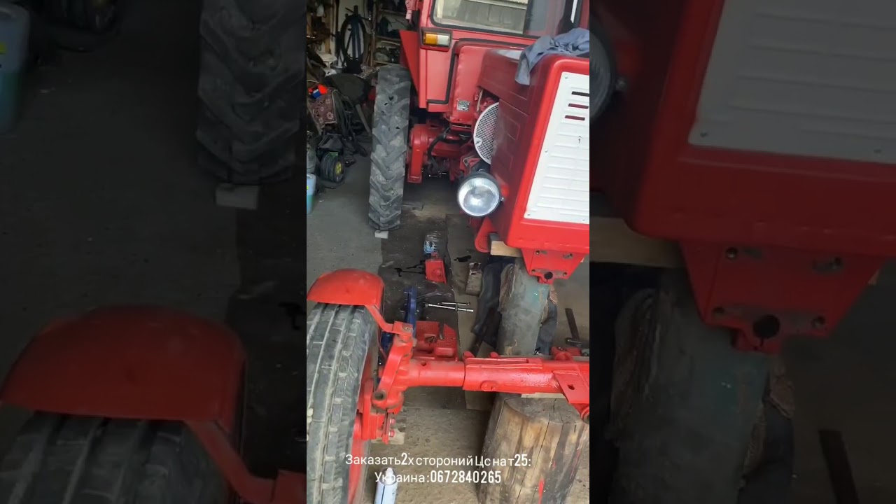 Установка двух стороннего цилиндра на трактор Т25