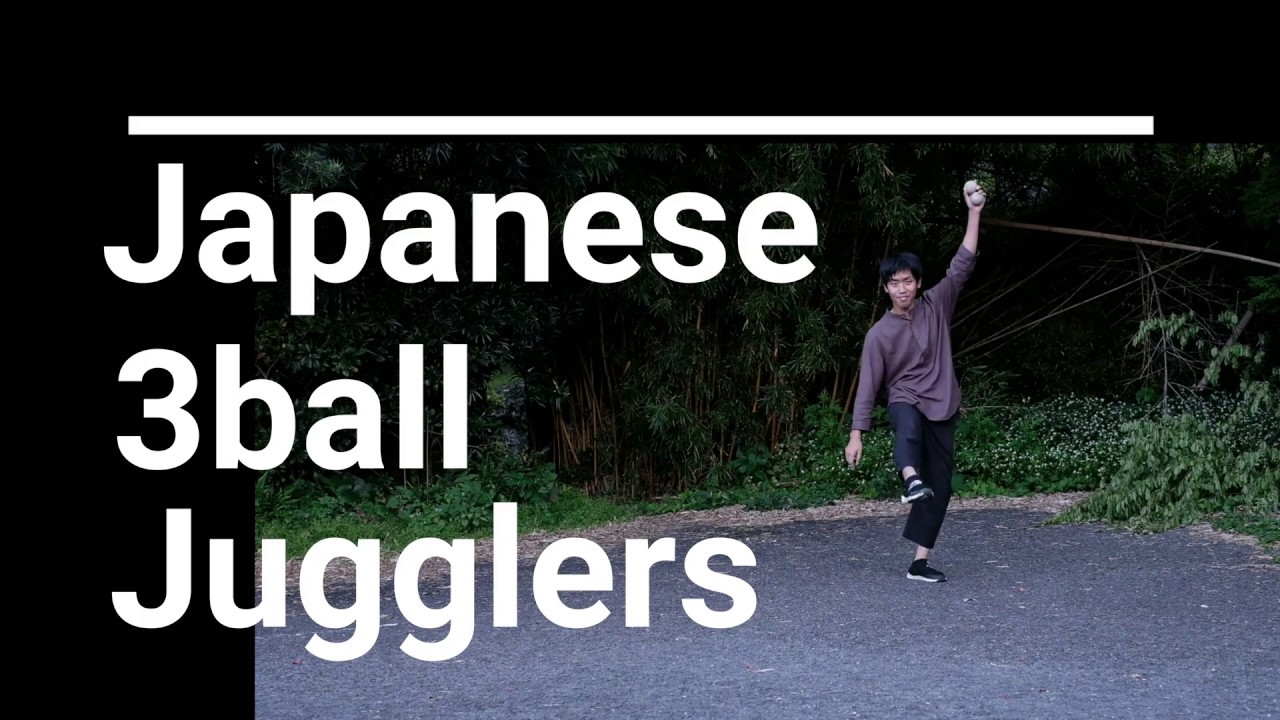 Japanese 3ball Jugglers