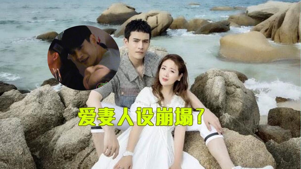 爱妻人设崩塌？小李琳老公经超夜店嗨玩，热聊气氛火热凌晨才离去