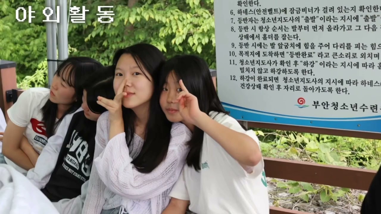 2025학년도 졸업생