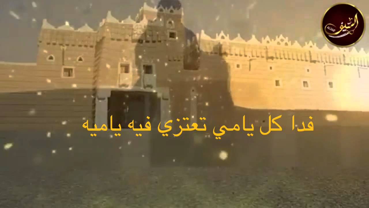 جديد وحصري نجران كلمات جابر بن جرمه أداء  خالد بن خنز