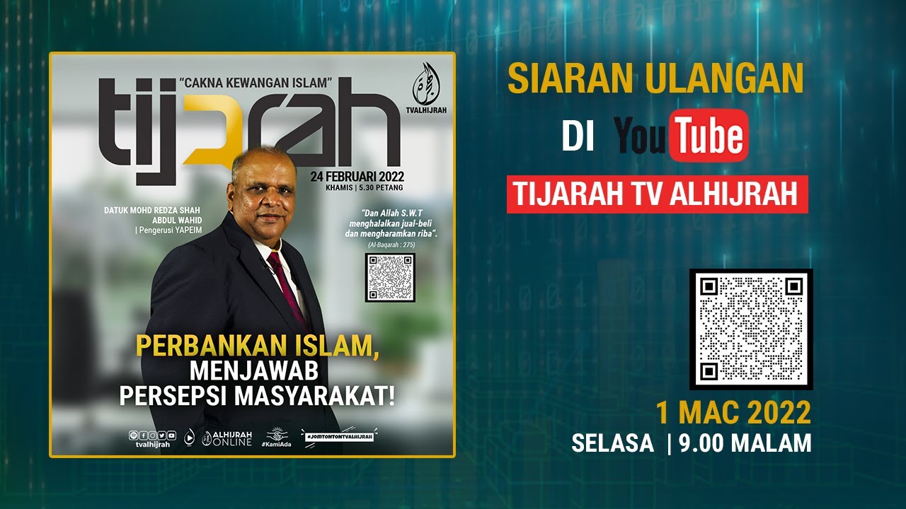 TIJARAH: PERBANKAN ISLAM, MENJAWAB PERSEPSI MASYARAKAT!