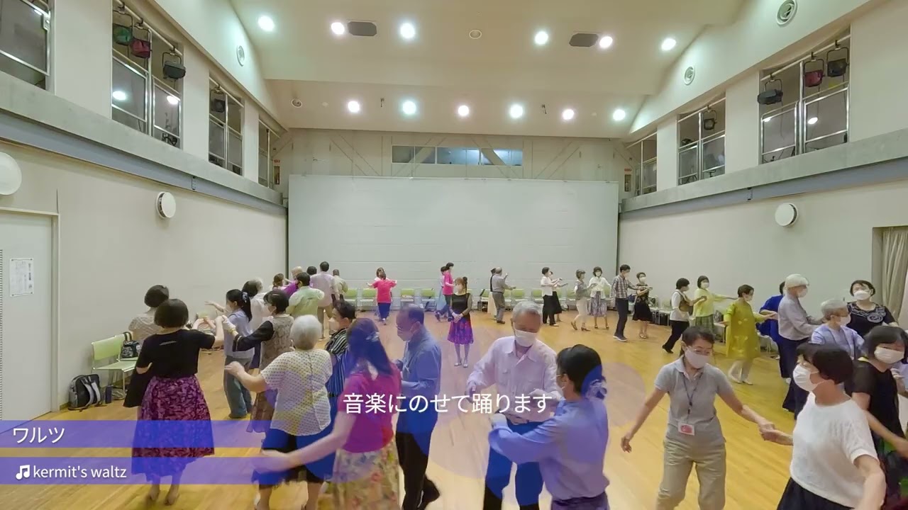 【初心ROUND DANCE】05 WZ / kermit's waltzs