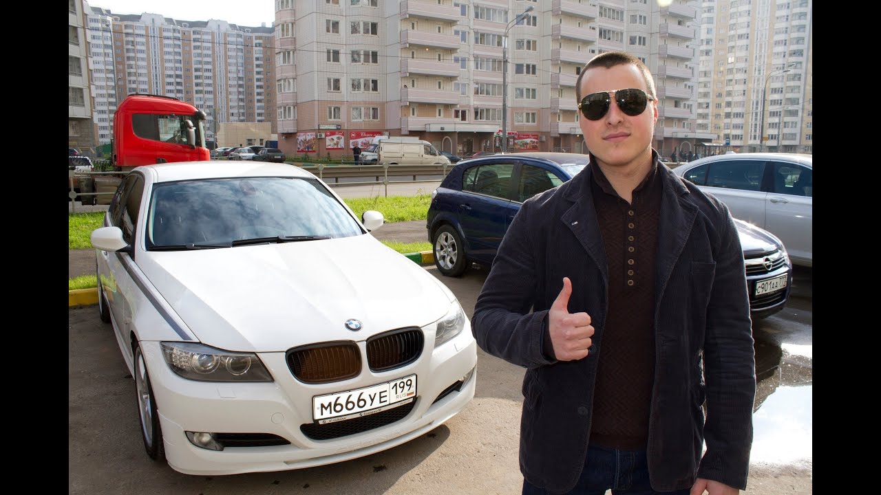 Тест Драйв bmw 3 e90 320d