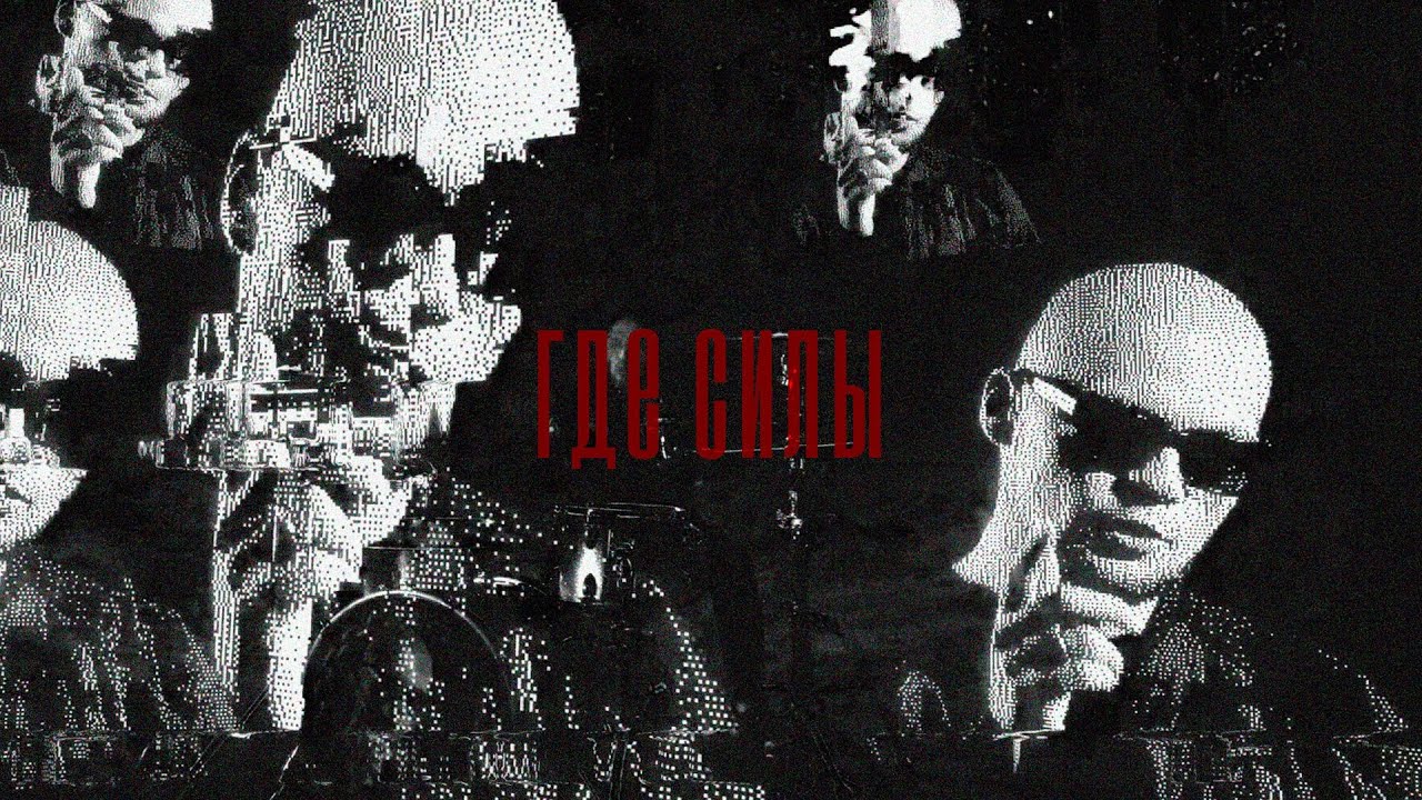 [FREE] ATL TYPE BEAT 
