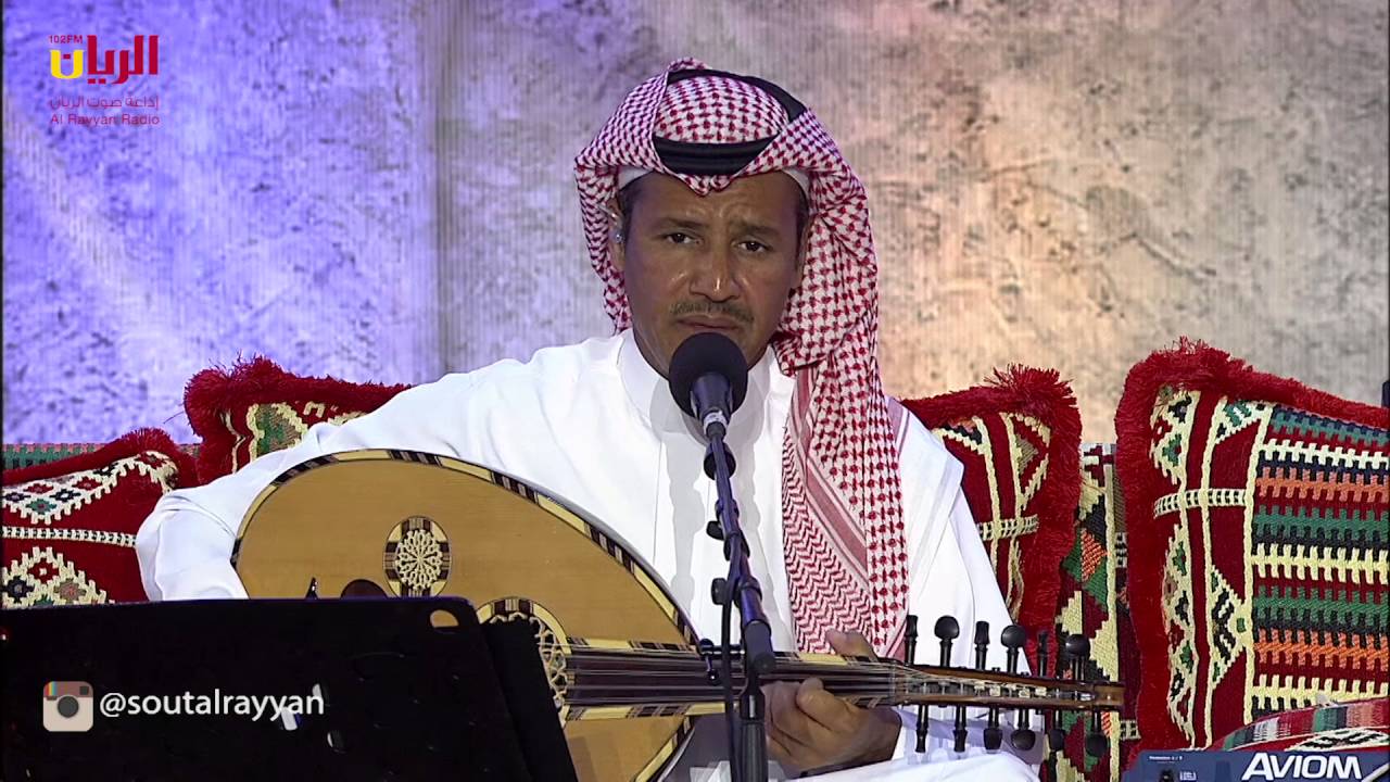خالد عبدالرحمن - يا ملتهي بغيري