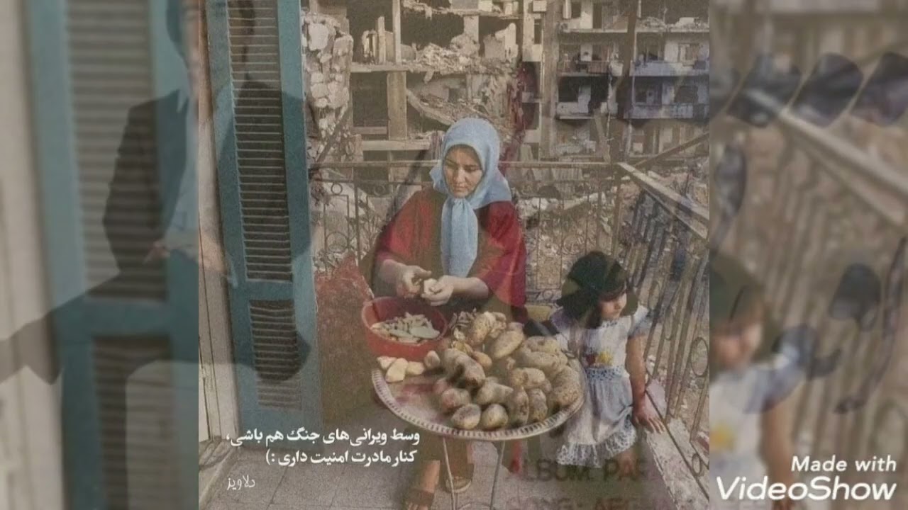آهنگ داود سرخوش دو رهبر خفته در روی دو بستر دو عسکر خسته در بین دو سنگر