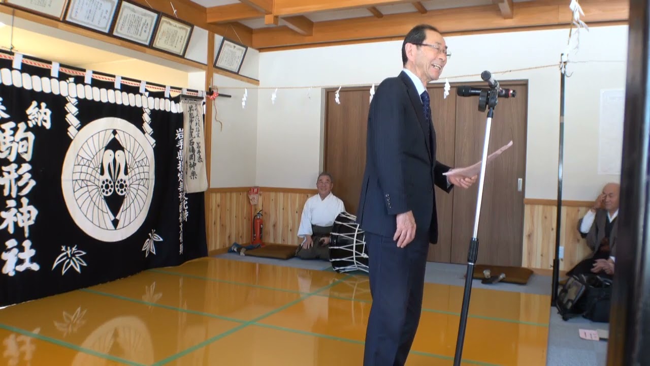 2026石鳩岡神楽舞初め① 鶏舞　三番　松迎