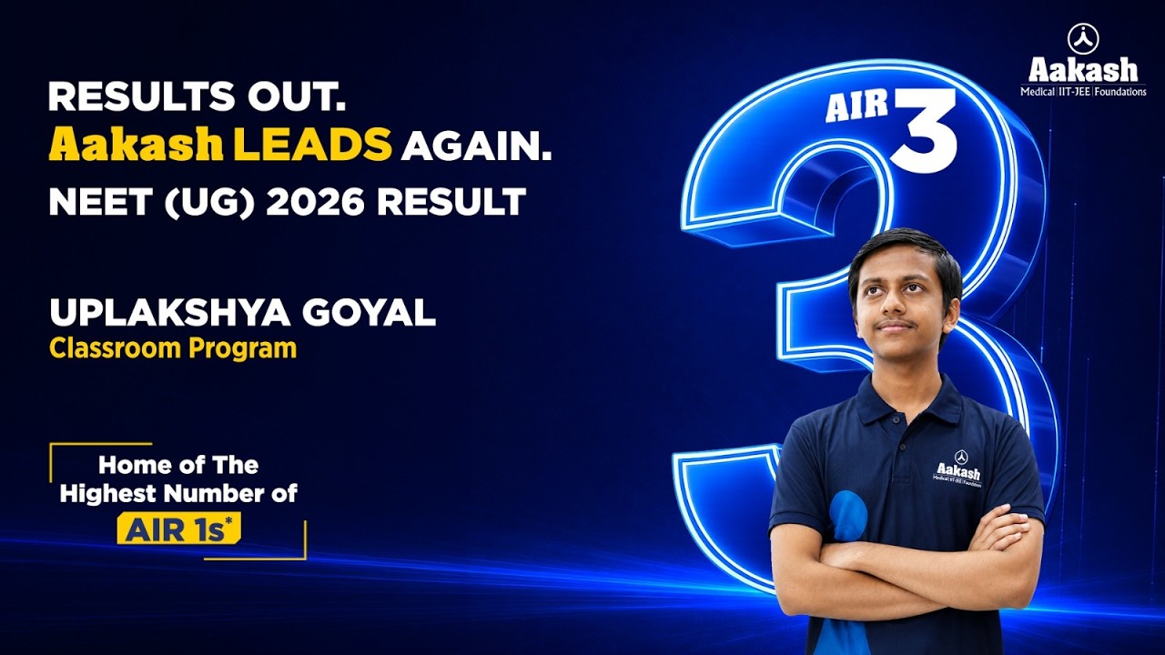 🏆AIR 3 | NEET UG 2026 Topper | Uplakshya Goyal 🏅