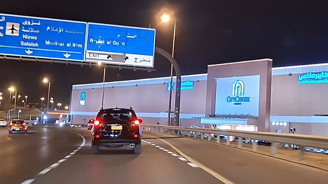 City Centre Qurum | 4K | Oman | Az Travel Vlog