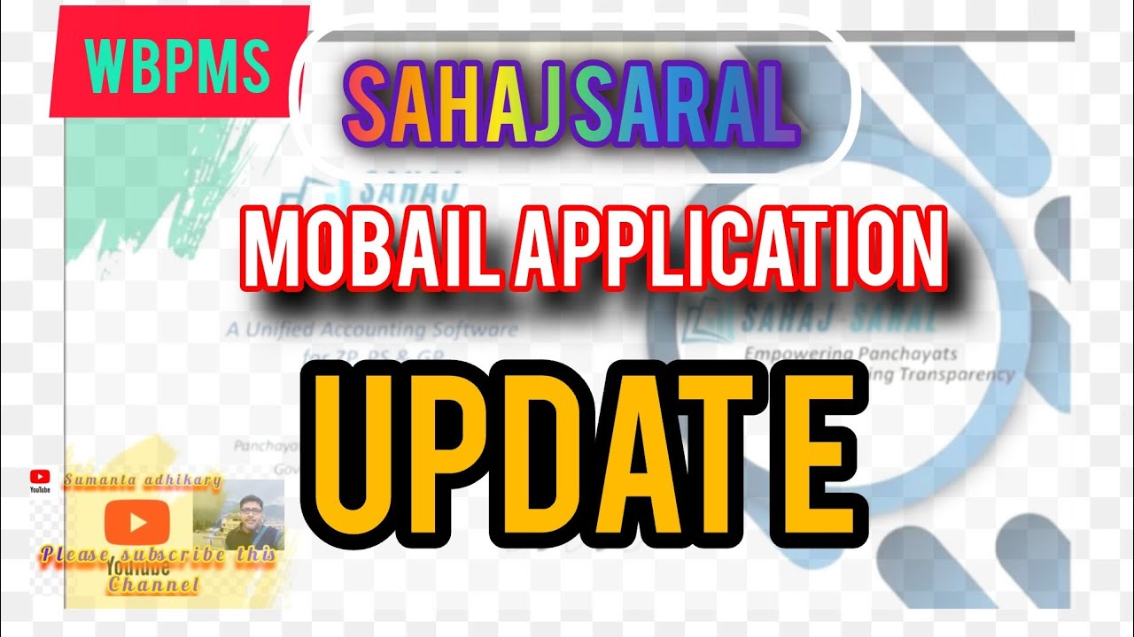 SAHAJ SARAL portal মোবাইল অ্যাপসের মাধ্যমে কিভাবে  কাজ করবেন।#panchayet #panchayati_raj