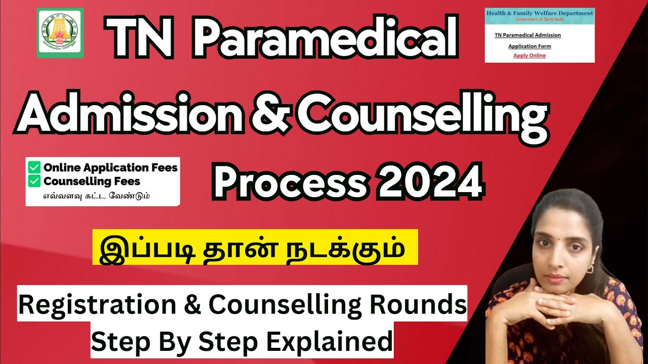 TN Paramedical Counselling Process 2024|How to Attend Paramedical Online Counselling|Choice Filling