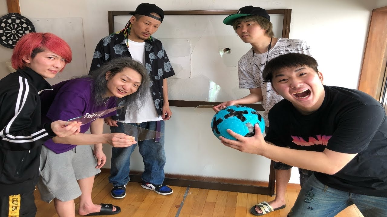 レペゼン地球とサッカーやって友達の家のガラス割ってみた【ドッキリ】