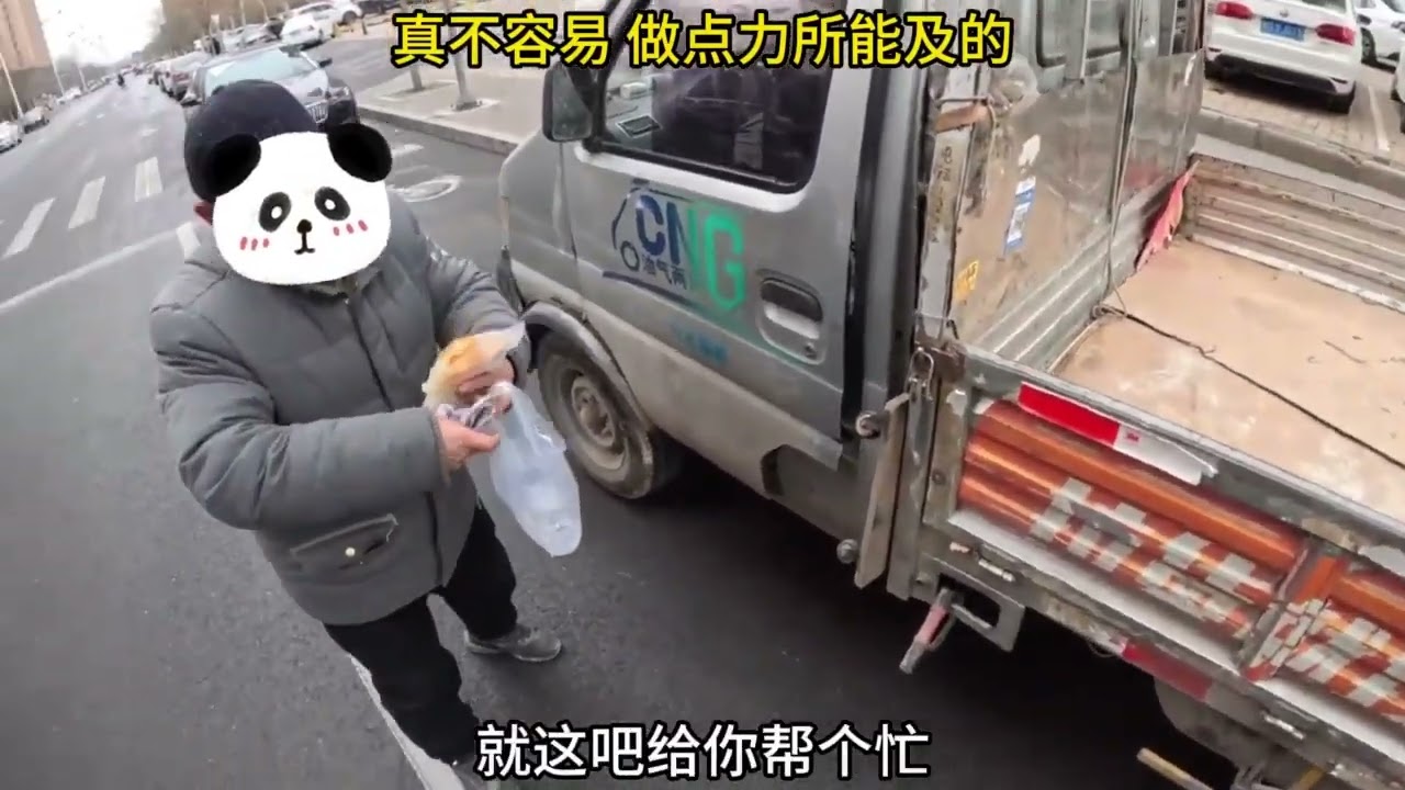小孩哥又开始了，这次我是真服了 #第一视角 #熊孩子 #意想不到的结局