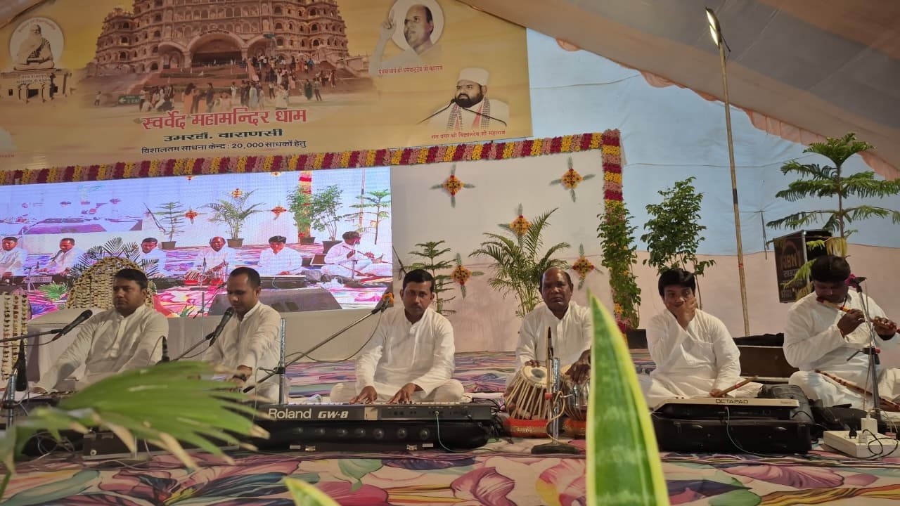 ⭕ Live | 107वीं जन्म-जयन्ती | प्रथमाचार्य श्री धर्मचन्द्रदेव जी महाराज |