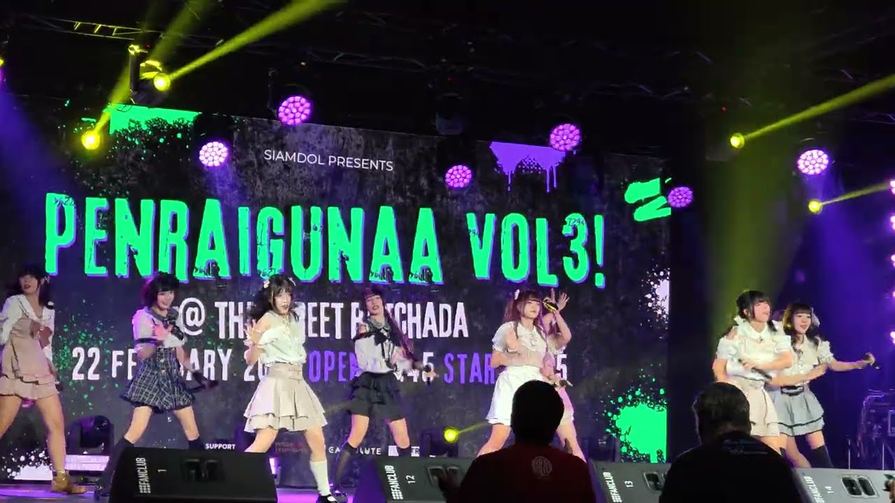 260222 Mirai Mirai - @ Penraigunaa Vol.3 [4K60FPS]