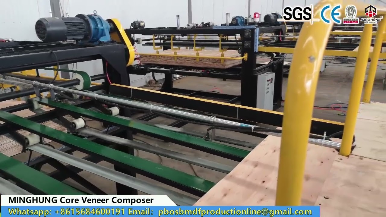 veneer composer/ wood panel jointing machine 