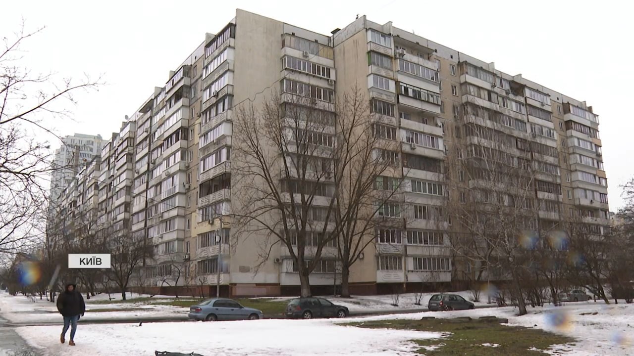 ❓🏢У Києві ПОДЕШЕВШАЛО ЖИТЛО: які ЦІНИ та чи надовго така тенденція