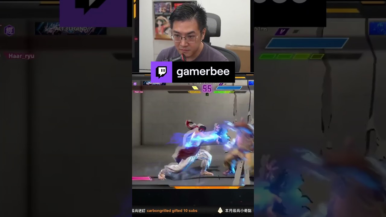 掰掰~~了嗎!?!?!? #Gamerbee #Twitch #sf6
