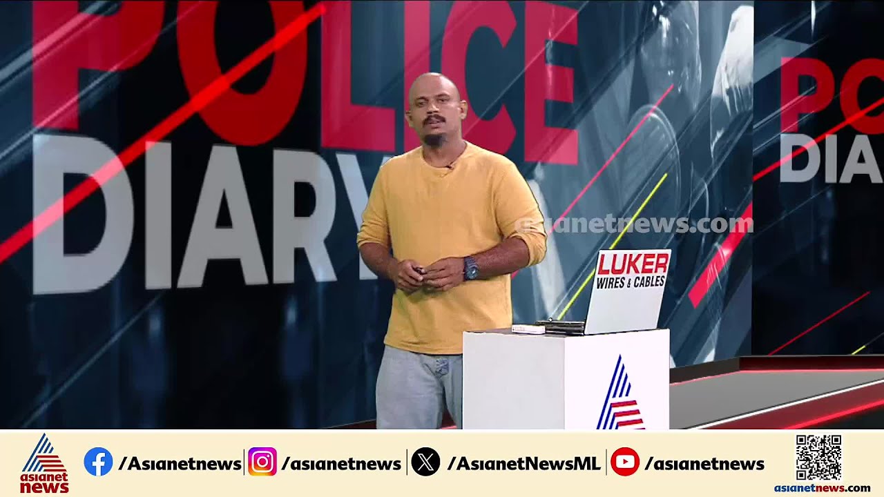 വിദ്യാർഥികൾ തമ്മിൽ തർക്കം;സ്കൂളിന് പുറത്തു നിന്നും എത്തിയവർ ക്രൂരമായ മർദിച്ചു,  പരാതി
