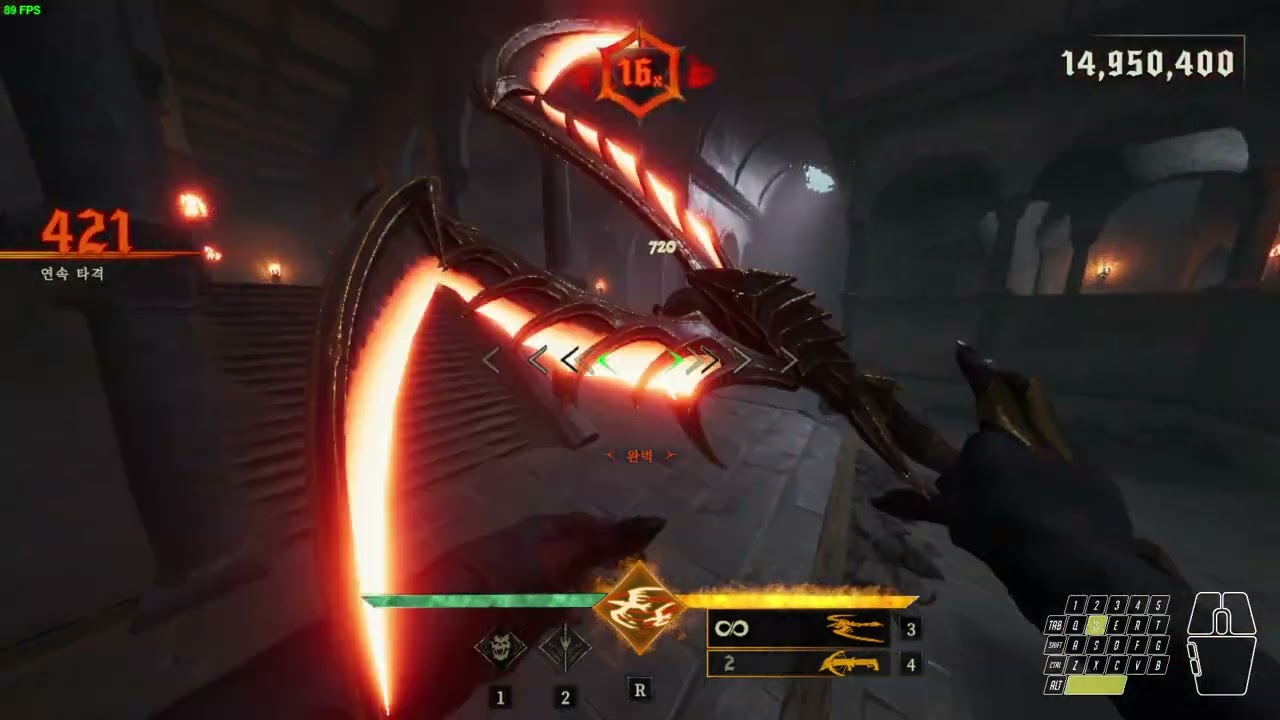 Metal: Hellsinger Yhelm - Archdevil 31,529,327 Score (After Essential Hits pack)