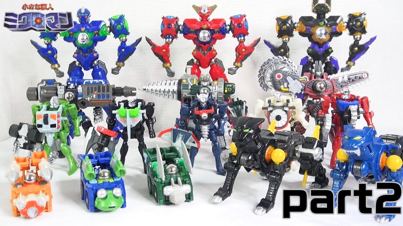 【キミだけのロボットマンを作り出せ！】ミクロマン　マグネパワーズ玩具レビューpart２　ロボットマンエース、バロン、クロス、チェンジトルーパーズ、マグネタイタンズ、マグネアニマル、ゼンマイン