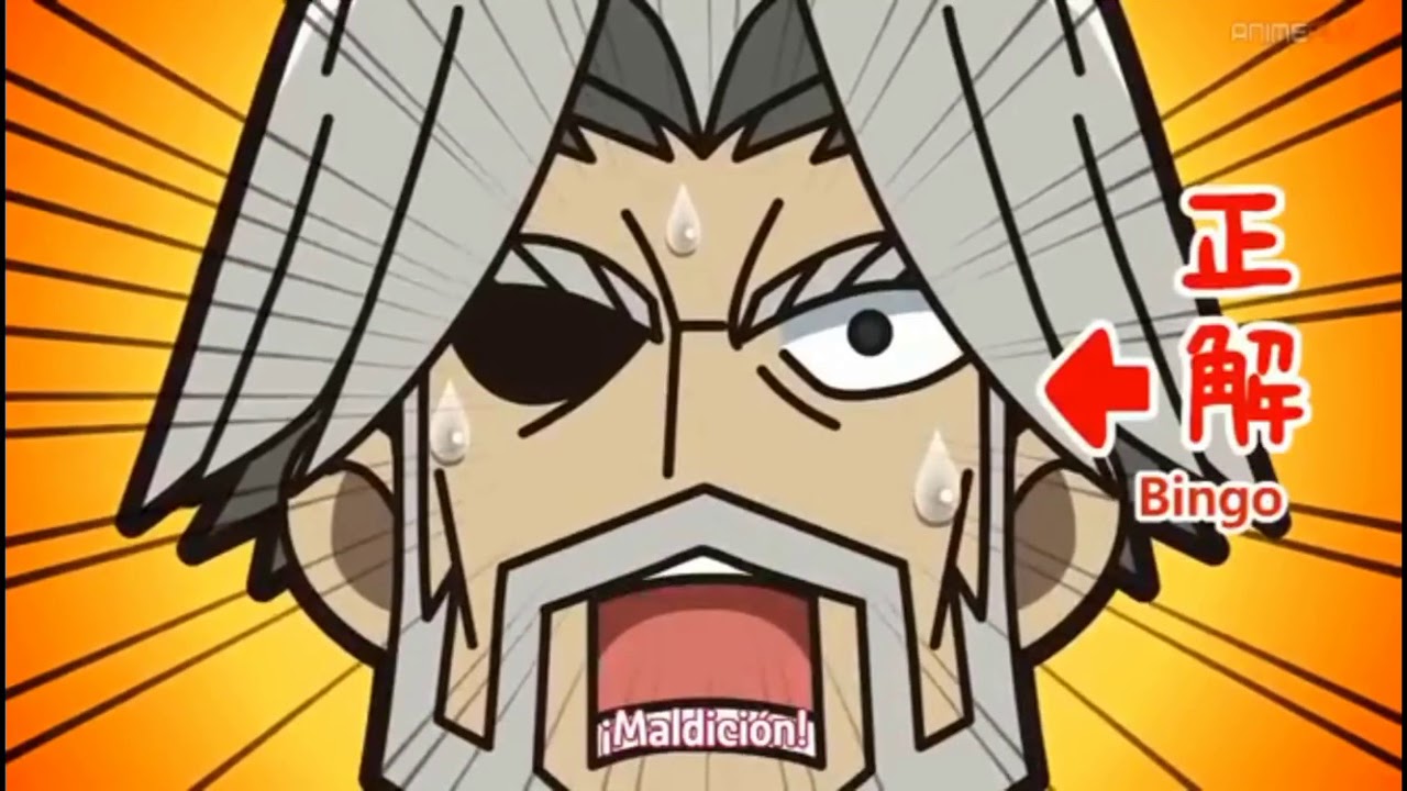 セバス キャラ崩壊