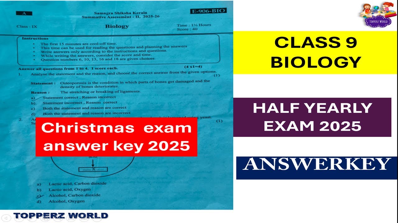 CLASS9 BIOLOGY | HALFYEARLY EXAM ANSWERKEY 2025 |CHRISTMAS EXAM ANSWERS|FULL ANSWERS|KERALA SYLLABUS