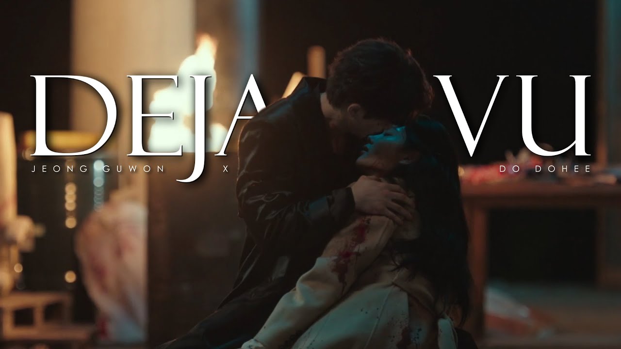 Jeong Gu Won & Do Do Hee - My Demon | Deja Vu
