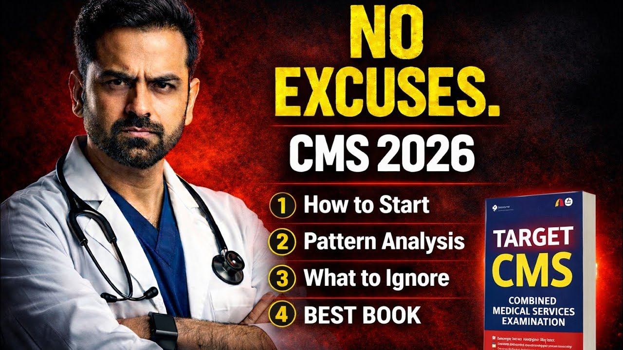 UPSC CMS 2026: The Only Strategy You Need | Pattern Analysis | BEST BOOK