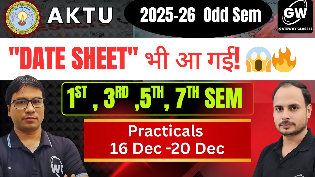AKTU Date Sheet Out‼️हमला अचानक से हुआ है 🤯😂
