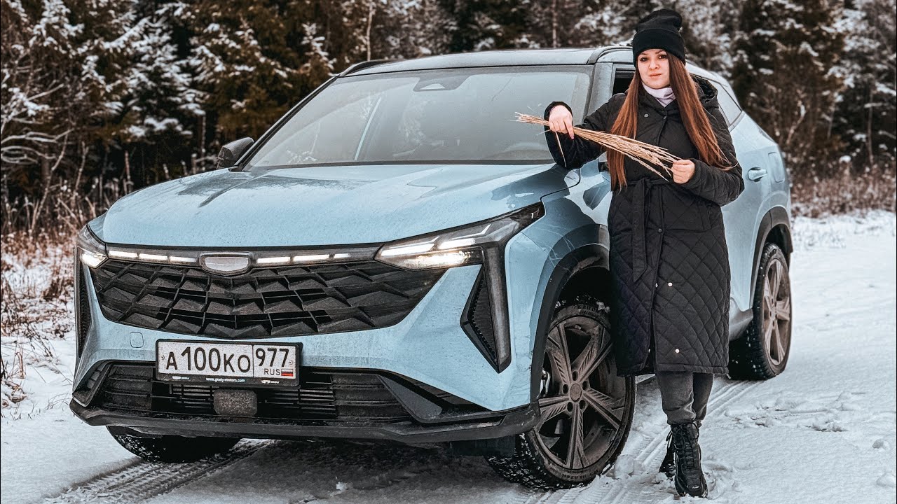 GEELY CITYRAY ПОЛНЫЙ ОБЗОР ПЛЮСЫ и МИНУСЫ / ЗАМЕР РАСХОД ТОПЛИВА⛽ СТОИТ ЛИ ПОКУПАТЬ ПОСЛЕ COOLRAY?