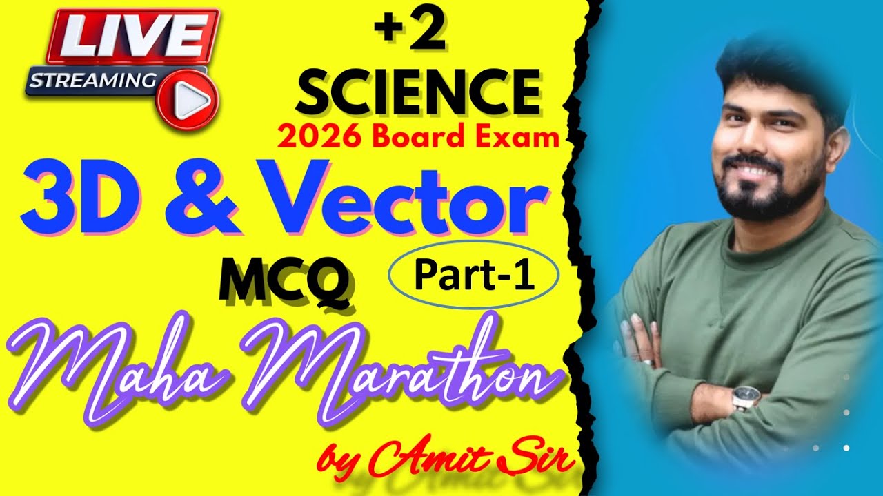 🔴 LIVE  MCQ MAHA MARATHON  12th  || 3D & Vector - Part-1 // 28/12/2025