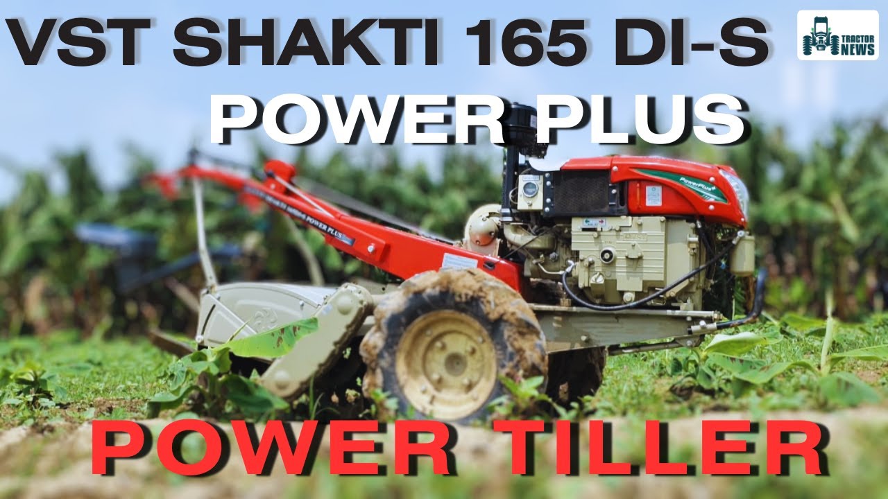 VST Shakti 165 DI-S Power Plus-Power Tiller | Price and Features Review in Hindi