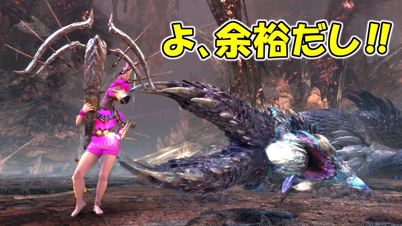 【MHWI】ライトボウガンならノーダメ余裕ですよね？【#アルバ全武器クルルヤック】