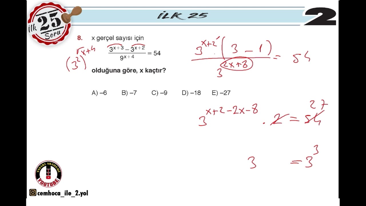 DGS-ALES TE ÇIKACAK İLK 25 SORU -2
