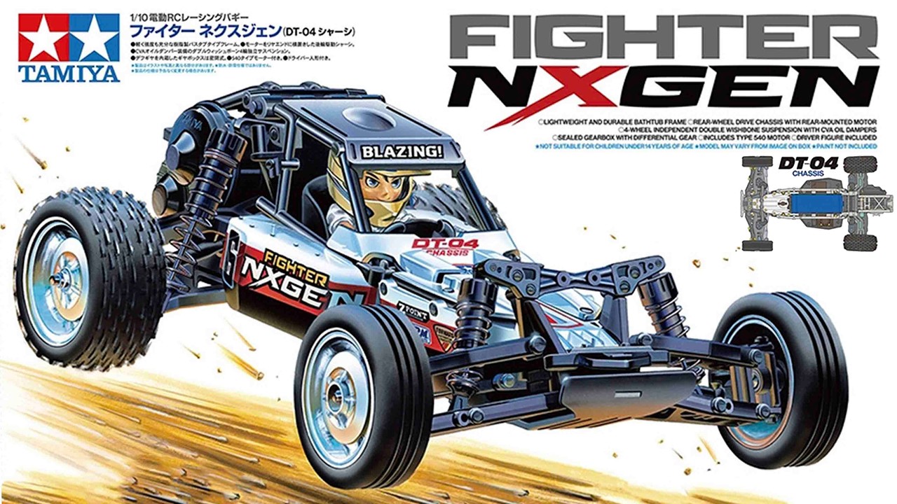 【開封レビュー】ファイター ネクスジェン DT-04シャーシ tamiya 1/10 R/C 2WD OFF ROAD RACER FIGHTER NXGEN (DT-04 CHASSIS)