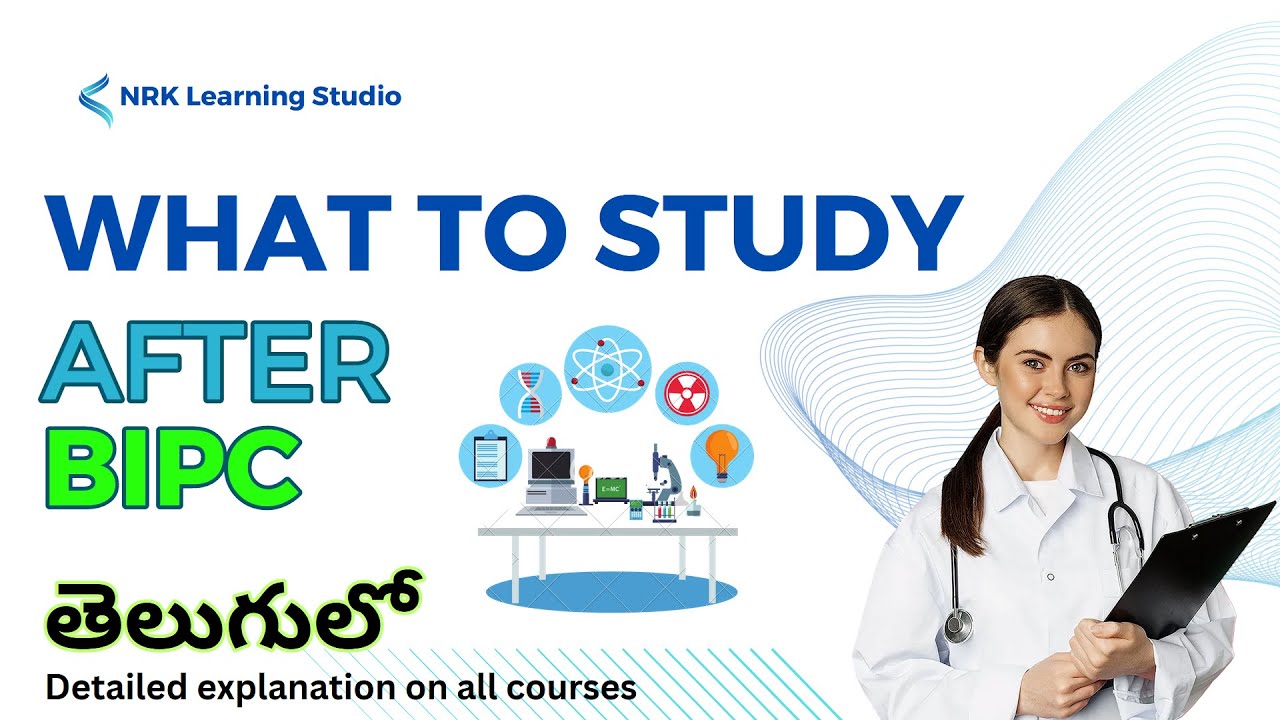 After Inter BiPC ? || Best Courses and Career Opportunities || Detailed explanation in Telugu