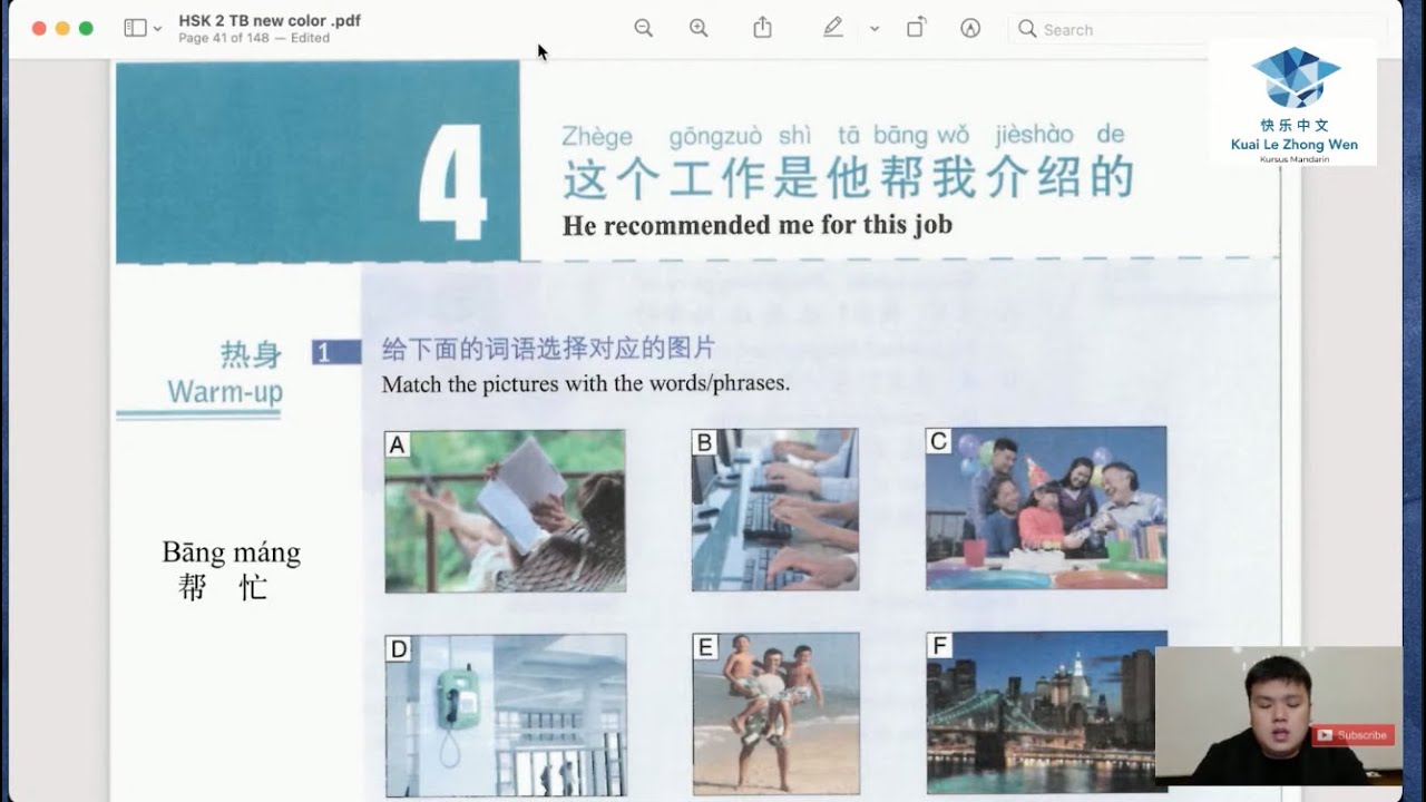 Belajar HSK 2 Chapter 4 /  Dapat Buku HSK GRATIS!!!!
